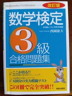 2026年最新】西岡康夫の人気アイテム - メルカリ
