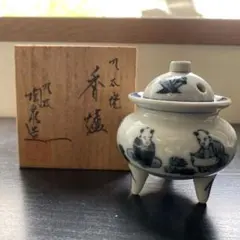 1900 有田焼　景泉作　白磁　象　透かし彫　香炉 香器『香炉【白磁 透し彫菊花文(すかしぼりきっかもん)扇型/起山】木箱