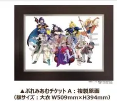 2026年最新】スレイヤーズ 原画の人気アイテム - メルカリ