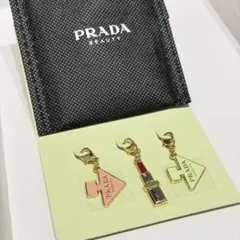 PRADA ノベルティ チャームセット