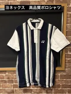 美品　ヨネックス　高品質ポロシャツ　ゴルフ　テニスのサムネイル