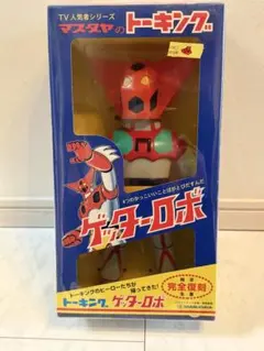 2026年最新】マスダヤ ゲッターロボの人気アイテム - メルカリ