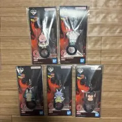 ドラゴンボール　一番くじ　G賞　リングストラップ　5種