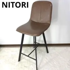 ニトリ NITORI カウンターチェアモラド ブラウン インテリア 合成皮革