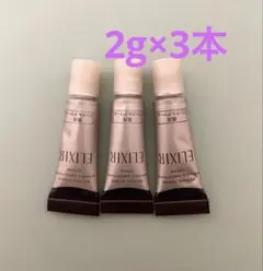 エリクシールレチノパワーリンクルクリームs 2g×3本