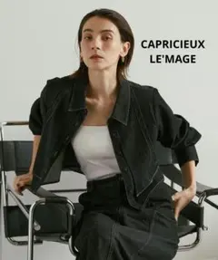 コットンクロップシャツ CAPRICIEUX LE'MAGE レマージュのサムネイル