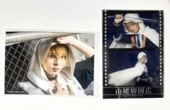 山姥切国広　ランダムブロマイド　フィルム