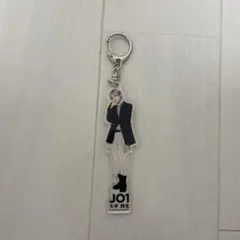 JO1 大平祥生　アクリルキーホルダー