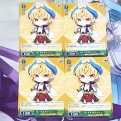 2026年最新】ヴァイス SD エレシュキガル FGO PRの人気アイテム - メルカリ