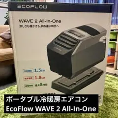 EcoFlow WAVE 3 専用バッテリーパック 窓シート 非公式バッグ付き