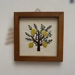 刺繍アート 木のモチーフ　salut!