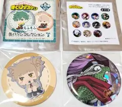 2026年最新】トガヒミコ 缶バッジの人気アイテム - メルカリ