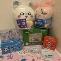 ちいかわ エニマイくじ ジオラマ ぬいぐるみ 豆皿 ポーチ セット