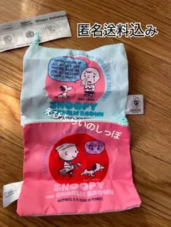 新品PEANUTS ２枚セット スヌーピーガチャガチャ75周年ポーチコレクション