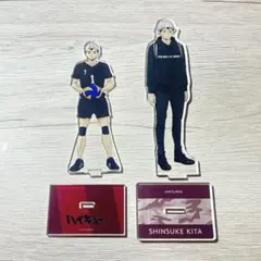 ハイキュー 北信介 アクリルスタンド