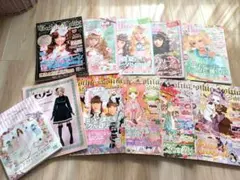 激レア！ゴシック&ロリータバイブル Premium1st 雑誌 ゴスロリ - メルカリ