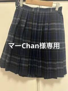 チェック柄 スクールスカート プリーツスカート