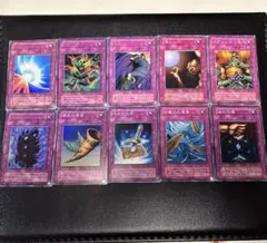遊戯王 ラッシュデュエル 汎用 罠 トラップ - メルカリ