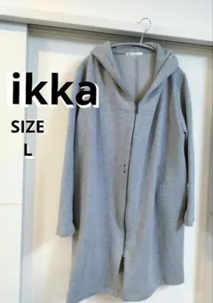 匿名配送ikka/イッカ/レディース/L/スウェット素材ロングコート/グレー春物のサムネイル