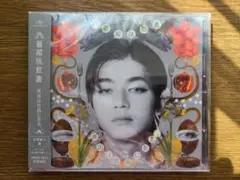 文藝解体新書 吉澤要人盤