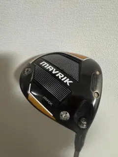 CALLAWAY☆MAVRIKドライバー☆9°☆アッタスキング4X☆45.75 - メルカリ