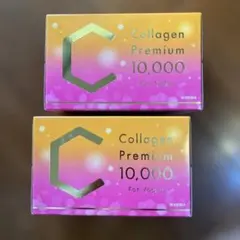 新品未開封 コラーゲンプレミアム10000☆3箱 30本コラーゲンドリンク