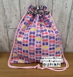 Item thumbnail for item 0f378b9d-98d3-42b8-9f99-0c72c729e4b0