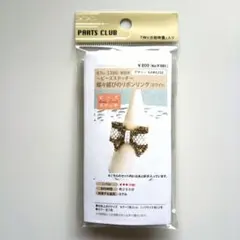 Item thumbnail for item d9d90371-169c-411e-9072-bfd69006ec61