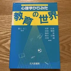 Item thumbnail for item 519dddbe-aece-41fd-99b1-bf6eaea726f2