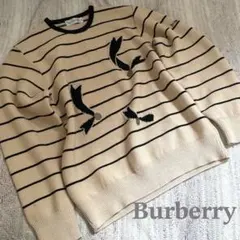 Burberry 90s ヴィンテージ ウール ボーダー リボン柄 刺繍 ニット