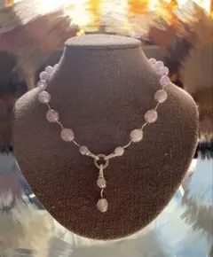 薄紫色 天然石 ロングネックレス