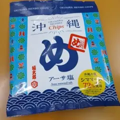 沖縄めんべいチップス アーサ塩味のサムネイル