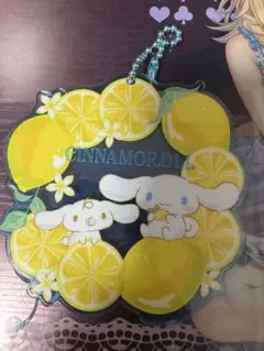 シナモロール アクリルキーホルダー レモンデザイン