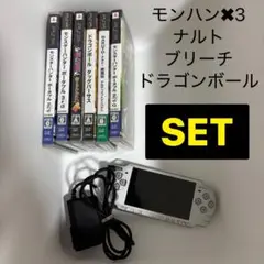 PSP本体 PSP-2000 &ソフト