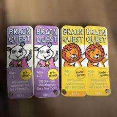BRAIN QUEST 知育カード デッキ1&2セット