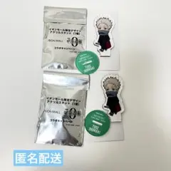 呪術廻戦　イオンモール限定デザイン　アクリルスタンド　狗巻棘