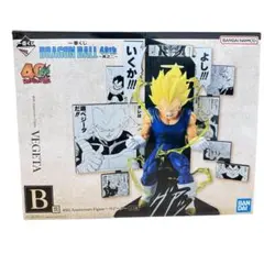 一番くじ ドラゴンボール40th 其之ニ B賞 ベジータ