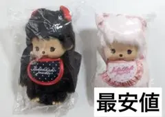 最安値】Bebichhichi jouetie ベビチッチちゃん2種セット ③ - メルカリ