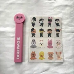 2025年最新】straykids うちわ チャンビンの人気アイテム - メルカリ