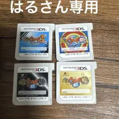 妖怪ウォッチまとめ売り