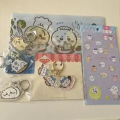ちいかわキャラクターキーホルダーセット