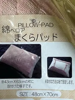 Item thumbnail for item 2e32145a-0f14-4517-ae6b-e1c121956dd1