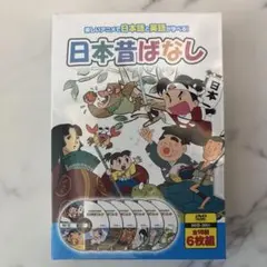 Item thumbnail for item d6415770-9d88-4c86-924f-bd40a9d3d9c9