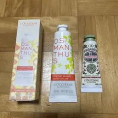 L'OCCITANE ハンドクリーム 2本セット
