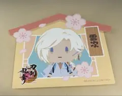 刀剣乱舞　雲次　ステッカー