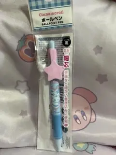 シナモロール　クリップ付き　ボールペン　サンリオ