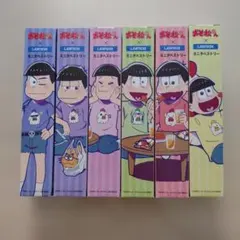 おそ松さん×LAWSON ミニタペストリー 6種セット - メルカリ