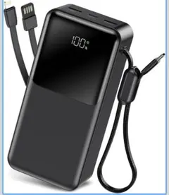 モバイルバッテリー 大容量【60000mAh・業界新モデル・高出力ケーブル内蔵】