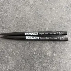 CEZANNE Super Slim Eyebrow 03 04 2本セットのサムネイル
