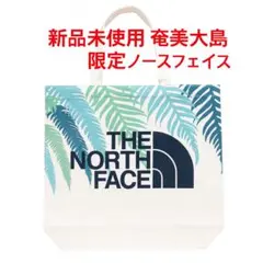 【奄美大島限定】新品未使用 ノースフェイス コットントートバッグ レア